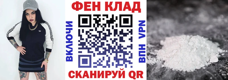 Купить  Любань  Amphetamine VHQ 