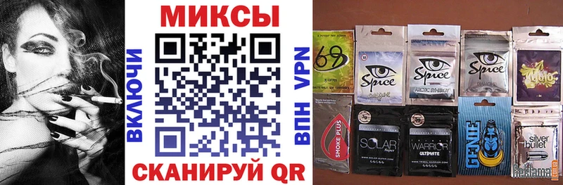 БУТИРАТ оксибутират Любань