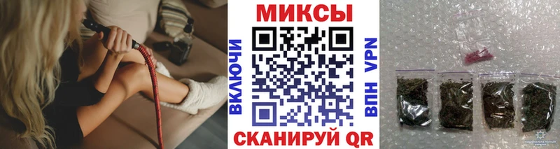 БУТИРАТ BDO 33%  Купить закладки  Любань 