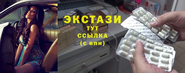 скорость Мегион