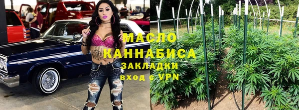 меф VHQ Медногорск