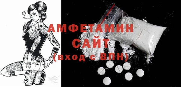 меф VHQ Медногорск