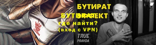 скорость Мегион
