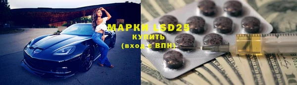 меф VHQ Медногорск