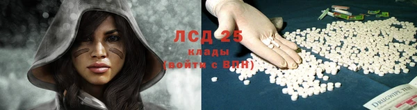 меф VHQ Медногорск