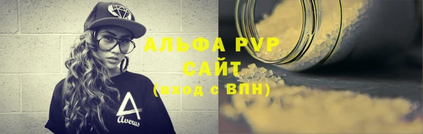 мдпв Чита