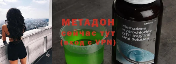 меф VHQ Медногорск