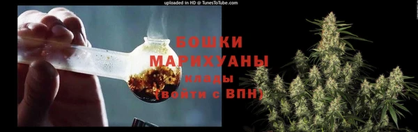 меф VHQ Медногорск