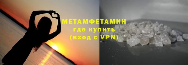скорость Мегион