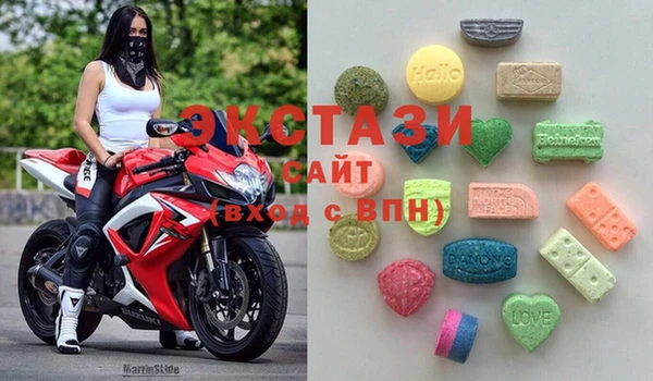 скорость Мегион