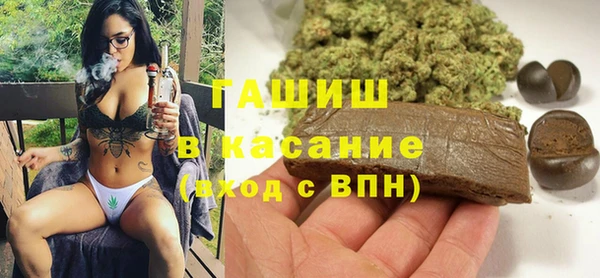меф VHQ Медногорск