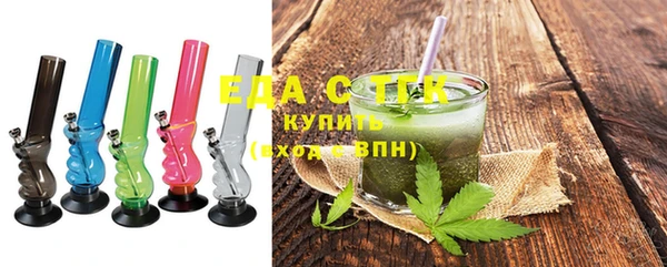 меф VHQ Медногорск