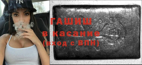 меф VHQ Медногорск