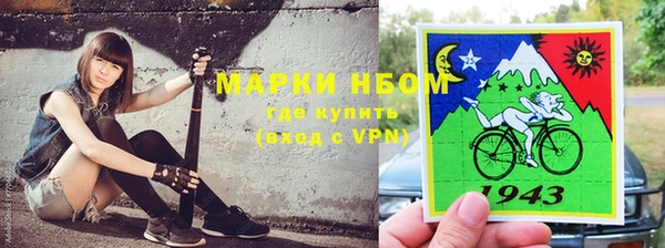 скорость Мегион