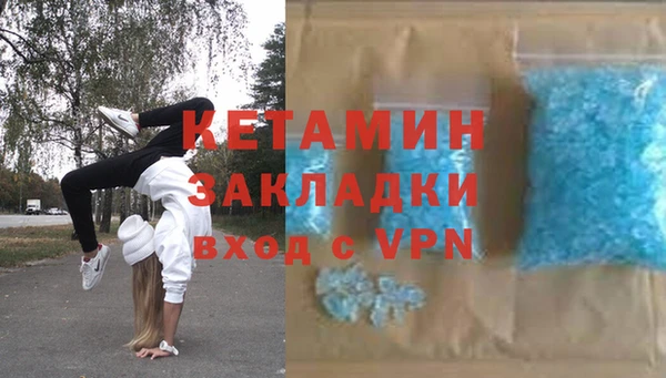 ALPHA-PVP Медвежьегорск
