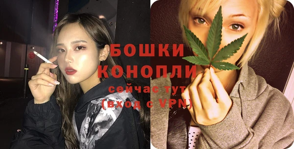скорость Мегион