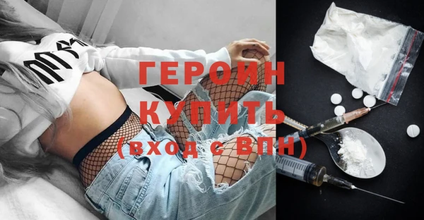 гашиш Архангельск