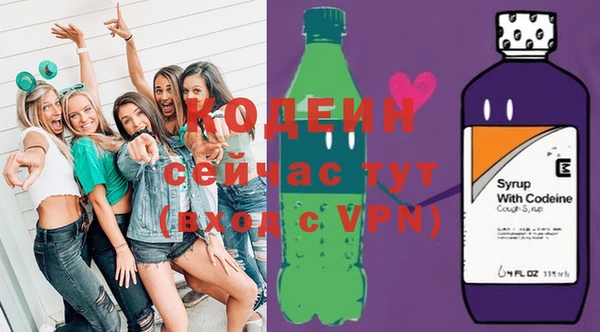 меф VHQ Медногорск