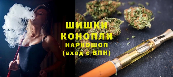 ALPHA-PVP Медвежьегорск