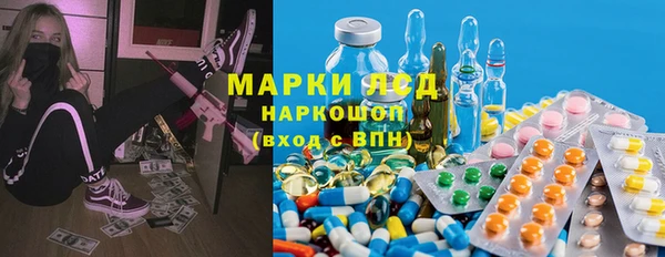 ALPHA-PVP Медвежьегорск