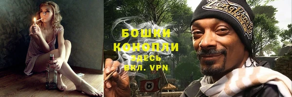 скорость Мегион