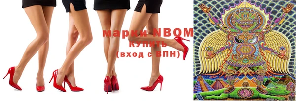 кристаллы Михайлов