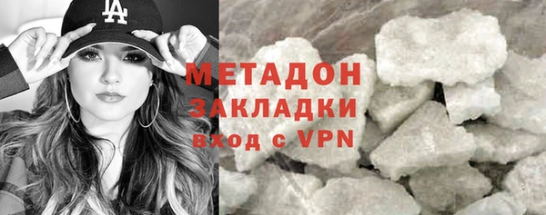 скорость Мегион