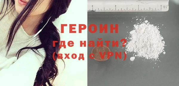 ALPHA-PVP Медвежьегорск