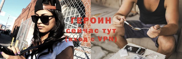 скорость Мегион